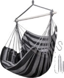 ערסל ישיבה לתלייה עם ציוד כולל